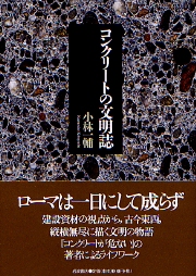 【WEB限定】 南洋堂書店ウェブショップ デザイン