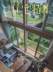 Сڡ