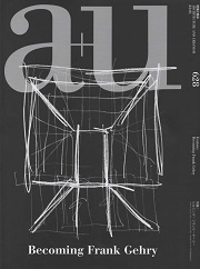 洋書　フランクゲーリー　建築デザイン作品集 洋書 フランクゲーリー 建築デザイン作品集 洋書 フランク