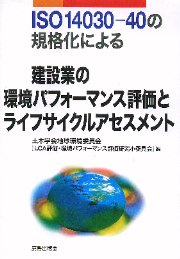 南洋堂書店ウェブショップ