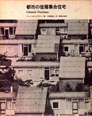 南洋堂書店ウェブショップ