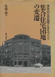 南洋堂書店ウェブショップ 南洋堂書店ウェブショップ