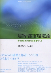 南洋堂書店ウェブショップ