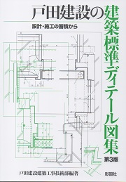 南洋堂書店ウェブショップ 南洋堂書店ウェブショップ
