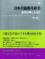 レビュー高評価のおせち贈り物 南洋堂書店ウェブショップ インテリア、家づくり