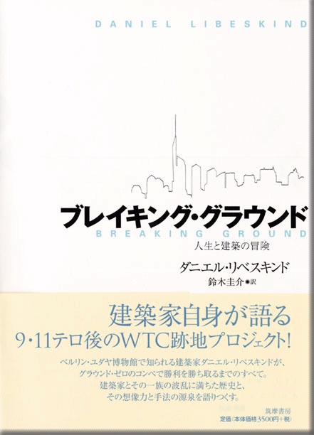 南洋堂書店ウェブショップ
