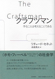 南洋堂書店ウェブショップ 南洋堂書店ウェブショップ