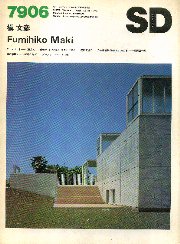 南洋堂書店ウェブショップ