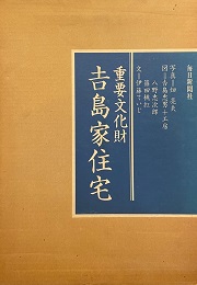 62080169