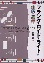 南洋堂書店ウェブショップ