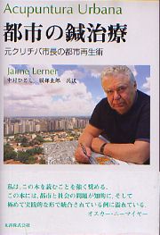 南洋堂書店ウェブショップ