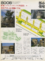 南洋堂書店ウェブショップ