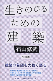 南洋堂書店ウェブショップ 南洋堂書店ウェブショップ