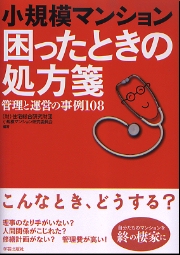 南洋堂書店ウェブショップ