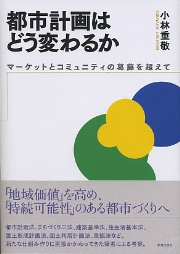 南洋堂書店ウェブショップ