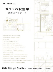 76153311