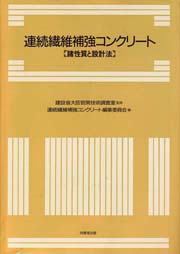 南洋堂書店ウェブショップ 南洋堂書店ウェブショップ