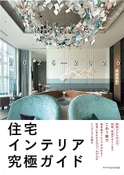 南洋堂書店ウェブショップ 南洋堂書店ウェブショップ