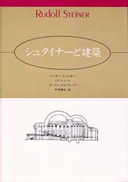 南洋堂書店ウェブショップ 南洋堂書店ウェブショップ