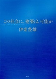 79177681