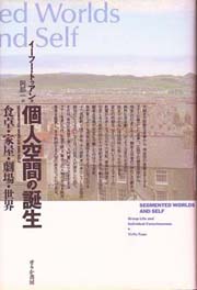 南洋堂書店ウェブショップ