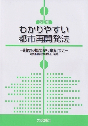 南洋堂書店ウェブショップ
