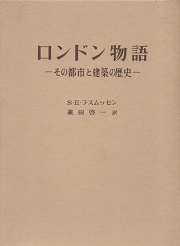 南洋堂書店ウェブショップ