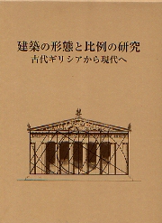 南洋堂書店ウェブショップ 南洋堂書店ウェブショップ