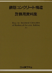 【SEAL限定商品】 南洋堂書店ウェブショップ 科学+技術