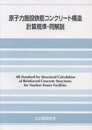 南洋堂書店ウェブショップ 南洋堂書店ウェブショップ