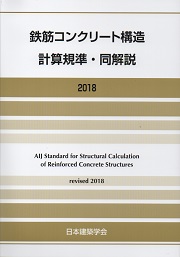 南洋堂書店ウェブショップ 南洋堂書店ウェブショップ