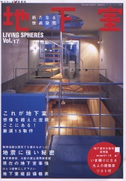 南洋堂書店ウェブショップ