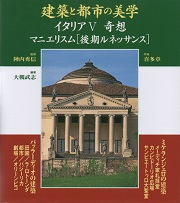 南洋堂書店ウェブショップ