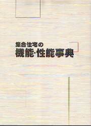 大人気新品をすべて 南洋堂書店ウェブショップ 語学・辞書・学習参考書