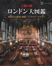 南洋堂書店ウェブショップ