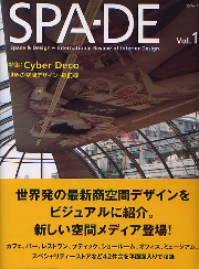 南洋堂書店ウェブショップ 南洋堂書店ウェブショップ