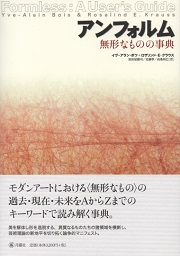 南洋堂書店ウェブショップ