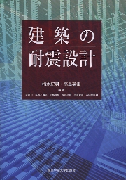 南洋堂書店ウェブショップ