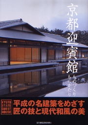 南洋堂書店ウェブショップ 南洋堂書店ウェブショップ