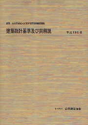 南洋堂書店ウェブショップ 南洋堂書店ウェブショップ