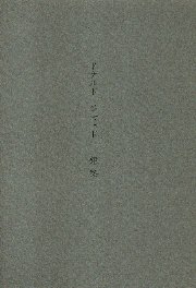 99608983_o1.jpg?cmsp_timestamp