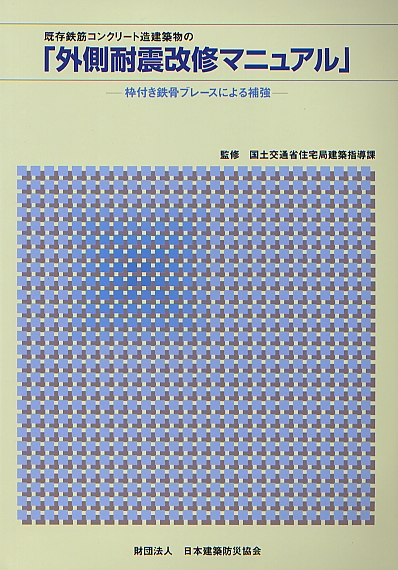 南洋堂書店ウェブショップ 南洋堂書店ウェブショップ