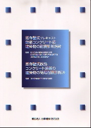 南洋堂書店ウェブショップ