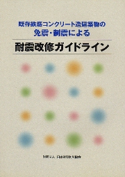 南洋堂書店ウェブショップ 南洋堂書店ウェブショップ