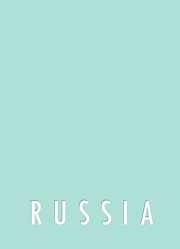 Сڡ