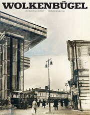 Сڡ