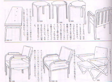 南洋堂書店ウェブショップ 南洋堂書店ウェブショップ