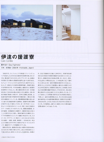 南洋堂書店ウェブショップ