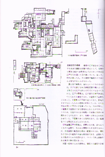 南洋堂書店ウェブショップ 南洋堂書店ウェブショップ