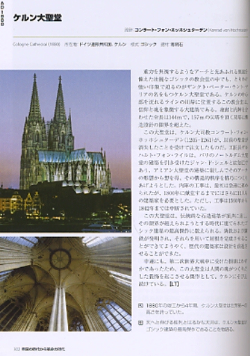 南洋堂書店ウェブショップ 南洋堂書店ウェブショップ